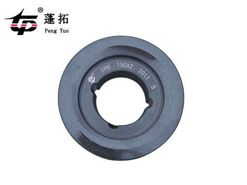 SPB-150X2皮带轮